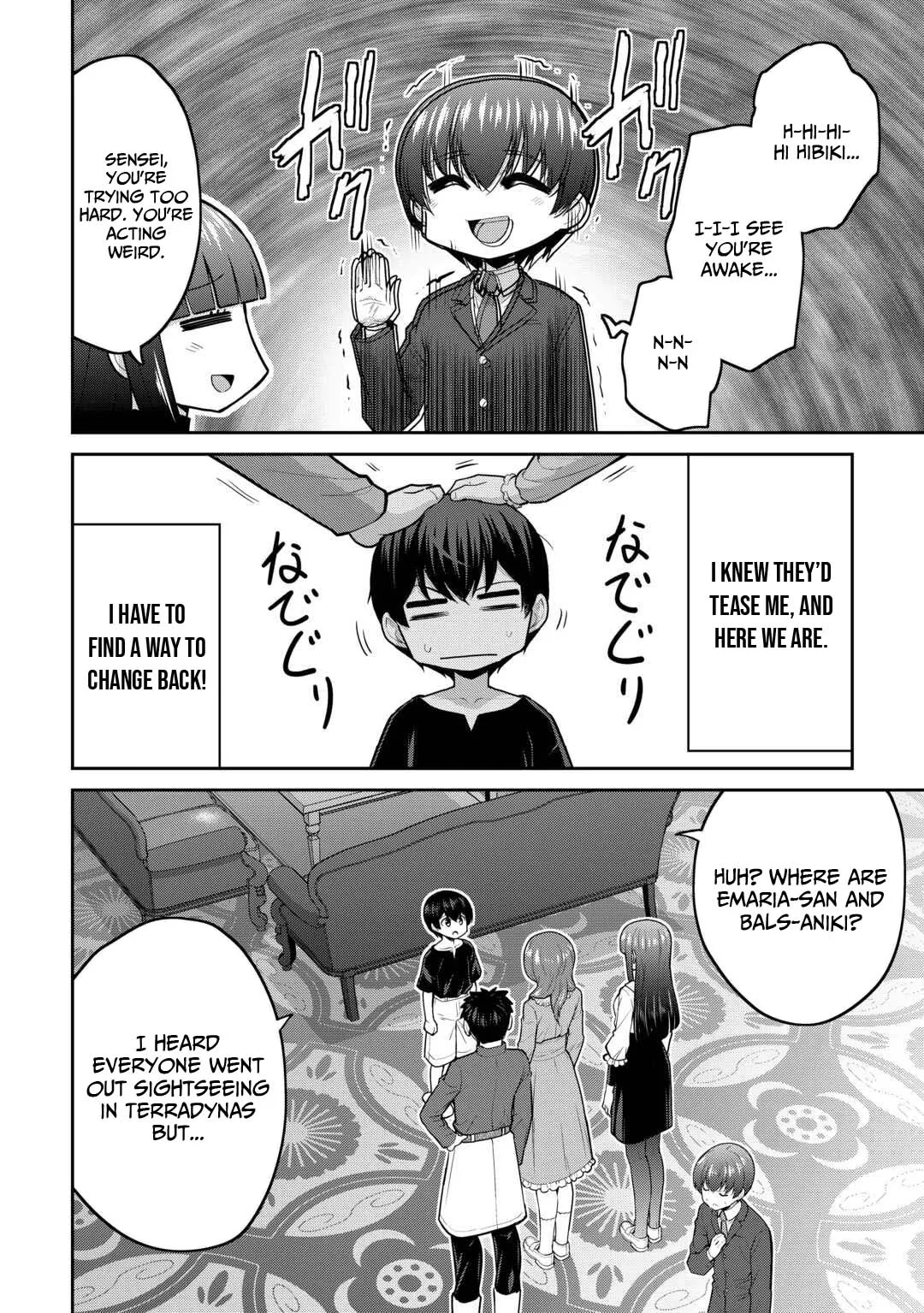 Saikyou no Shokugyou wa Yuusha demo Kenja demo naku Kanteishi (Kari) rashii desu yo? Chapter 63 page 27