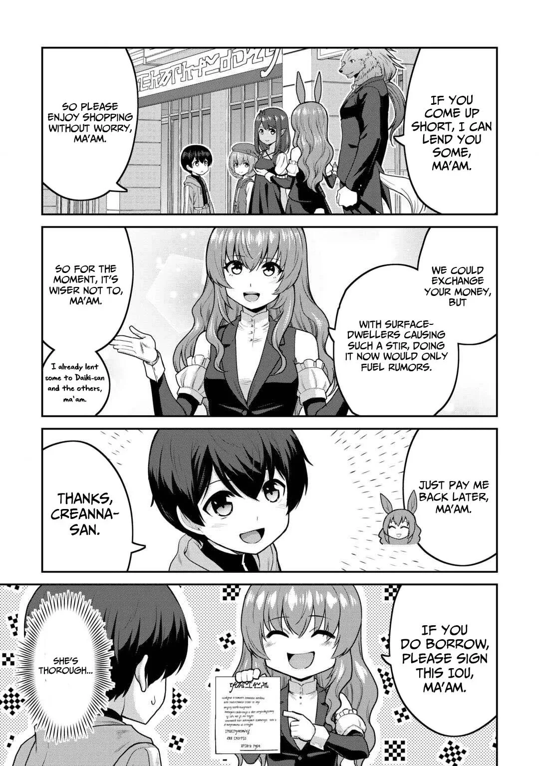 Saikyou no Shokugyou wa Yuusha demo Kenja demo naku Kanteishi (Kari) rashii desu yo? Chapter 64 page 10