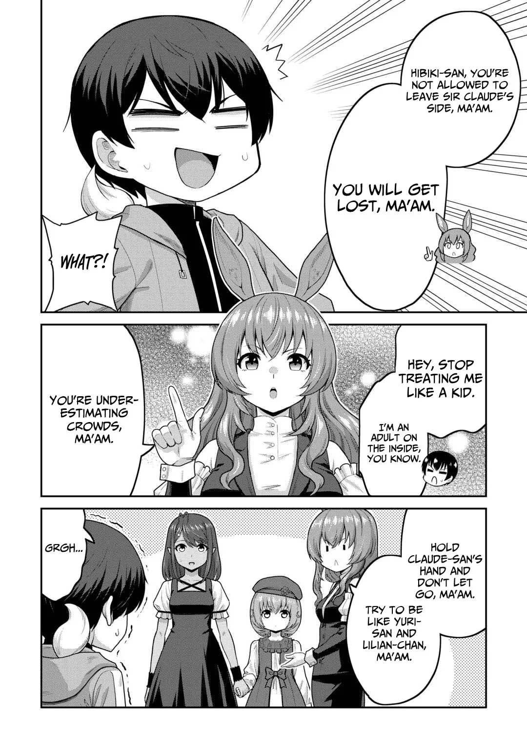 Saikyou no Shokugyou wa Yuusha demo Kenja demo naku Kanteishi (Kari) rashii desu yo? Chapter 64 page 17