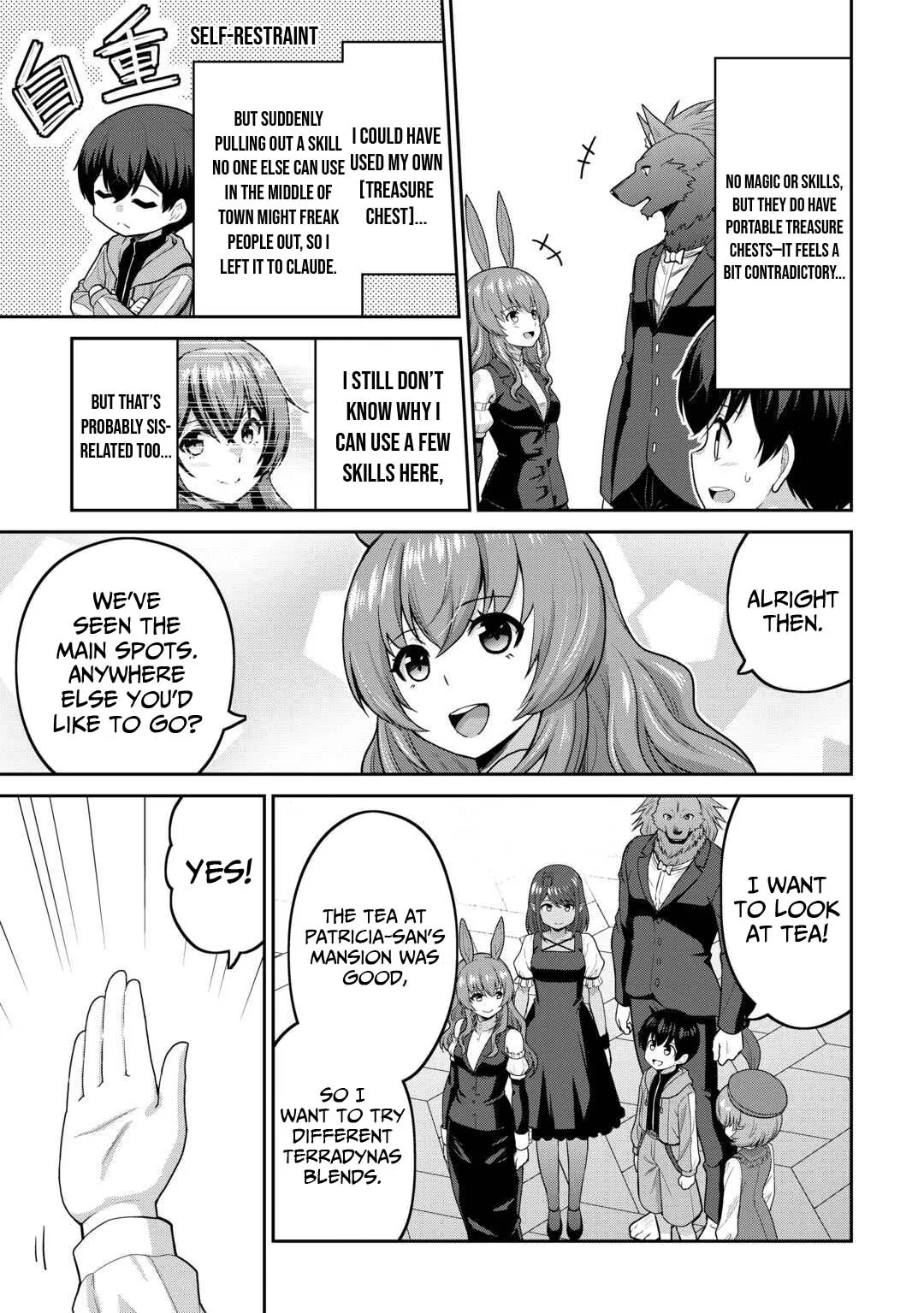 Saikyou no Shokugyou wa Yuusha demo Kenja demo naku Kanteishi (Kari) rashii desu yo? Chapter 64 page 12