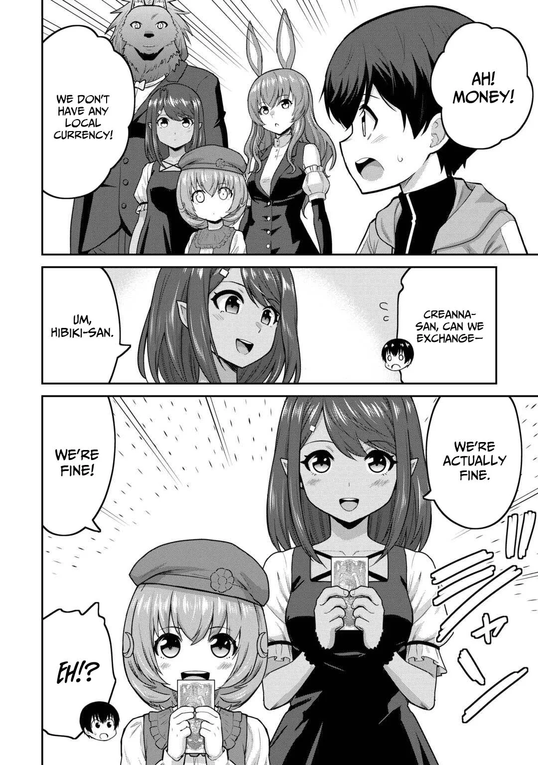 Saikyou no Shokugyou wa Yuusha demo Kenja demo naku Kanteishi (Kari) rashii desu yo? Chapter 64 page 7