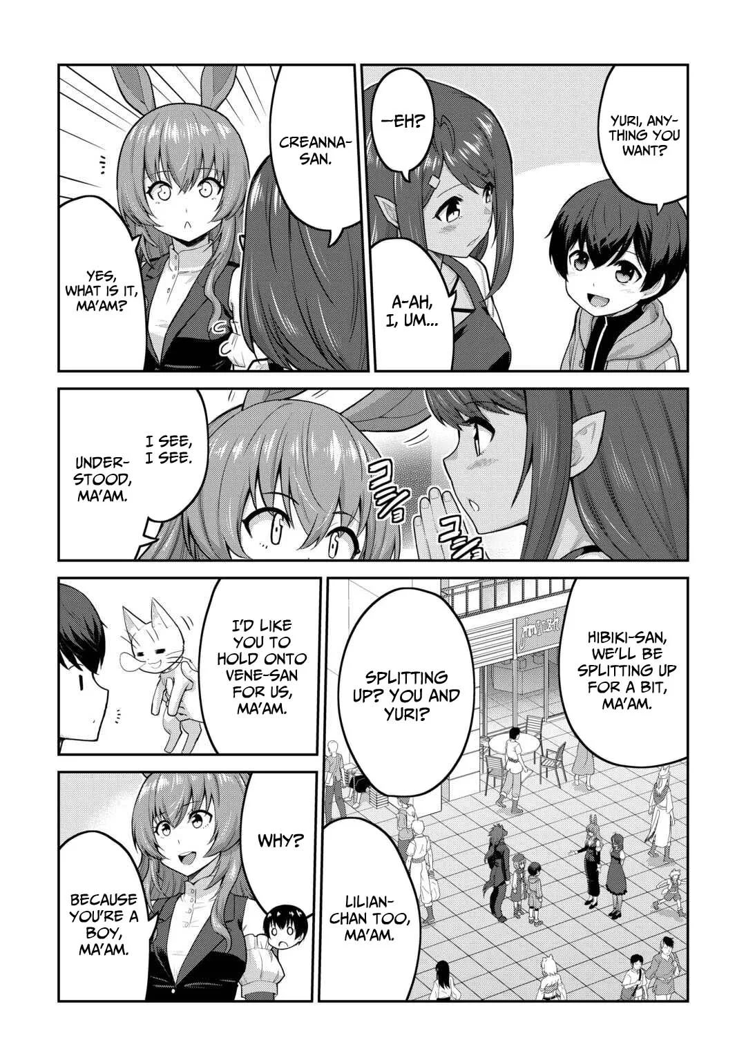 Saikyou no Shokugyou wa Yuusha demo Kenja demo naku Kanteishi (Kari) rashii desu yo? Chapter 64 page 14