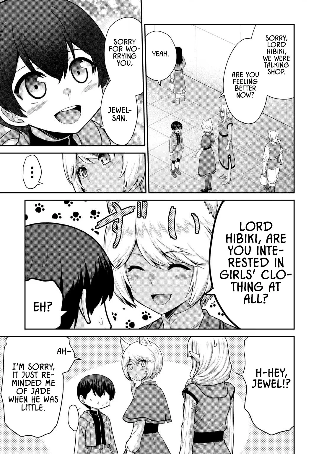 Saikyou no Shokugyou wa Yuusha demo Kenja demo naku Kanteishi (Kari) rashii desu yo? Chapter 65 page 10