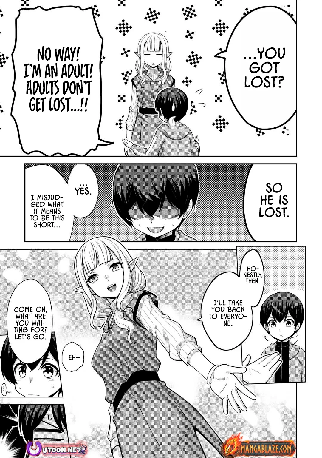 Saikyou no Shokugyou wa Yuusha demo Kenja demo naku Kanteishi (Kari) rashii desu yo? Chapter 65 page 6