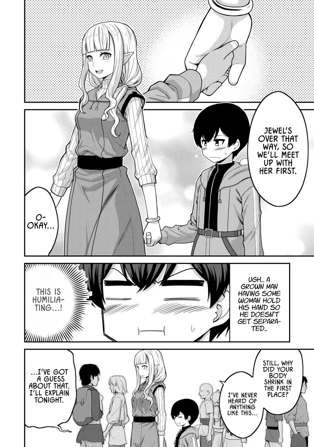 Saikyou no Shokugyou wa Yuusha demo Kenja demo naku Kanteishi (Kari) rashii desu yo? Chapter 65 page 7