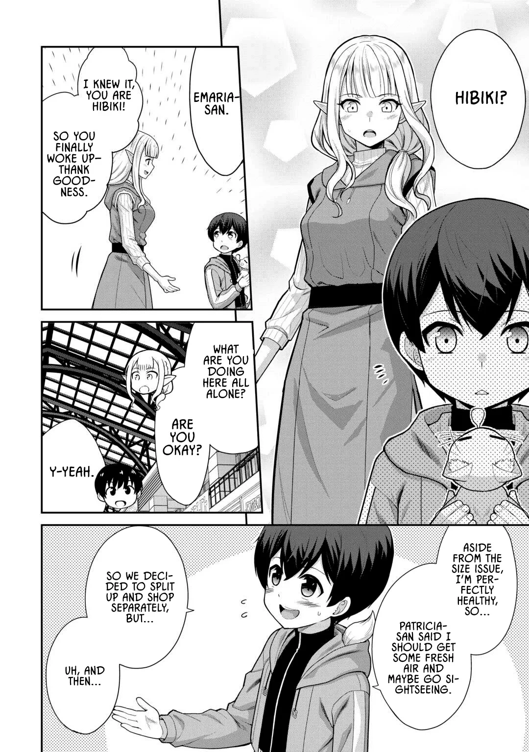 Saikyou no Shokugyou wa Yuusha demo Kenja demo naku Kanteishi (Kari) rashii desu yo? Chapter 65 page 5