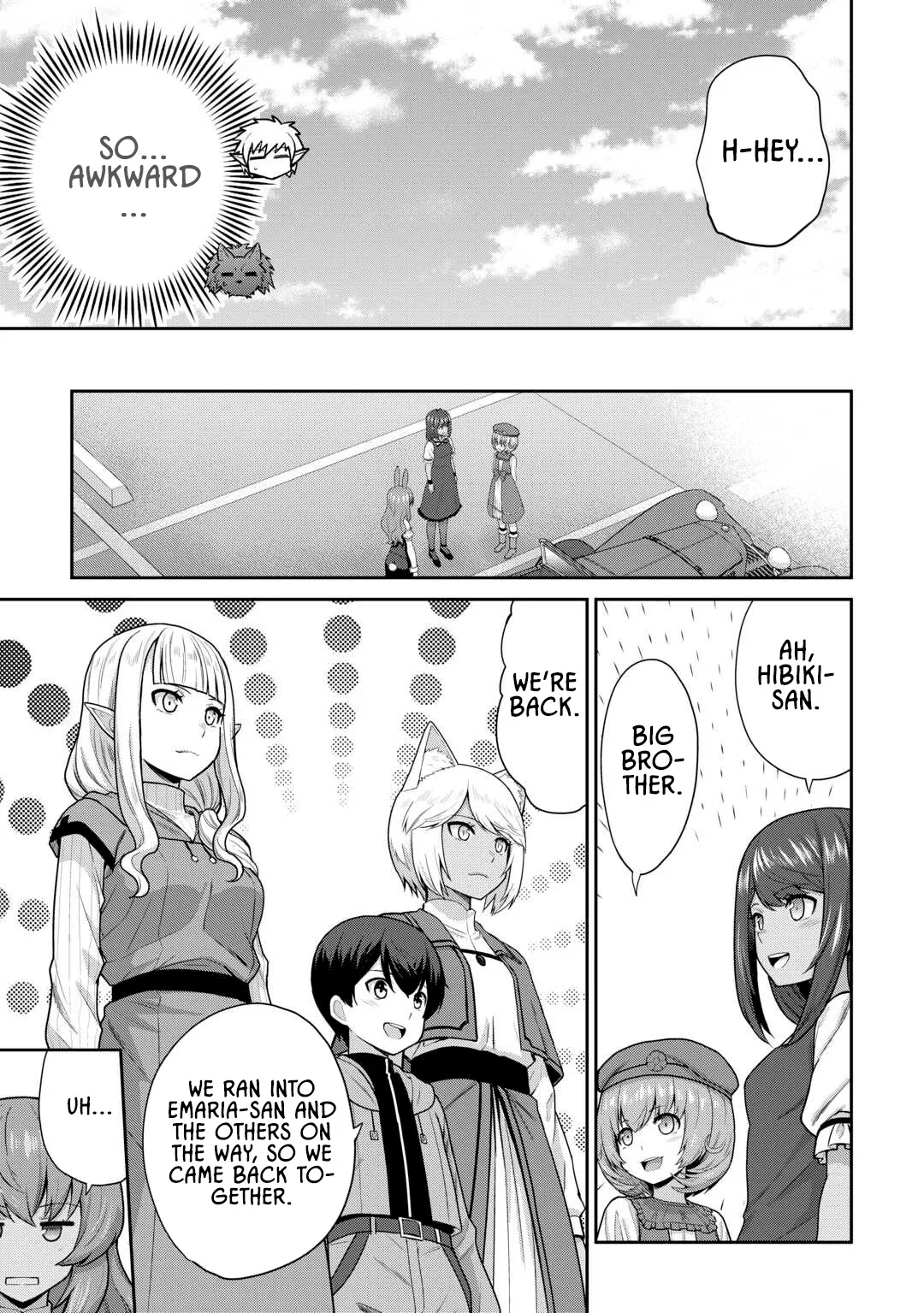 Saikyou no Shokugyou wa Yuusha demo Kenja demo naku Kanteishi (Kari) rashii desu yo? Chapter 65 page 12
