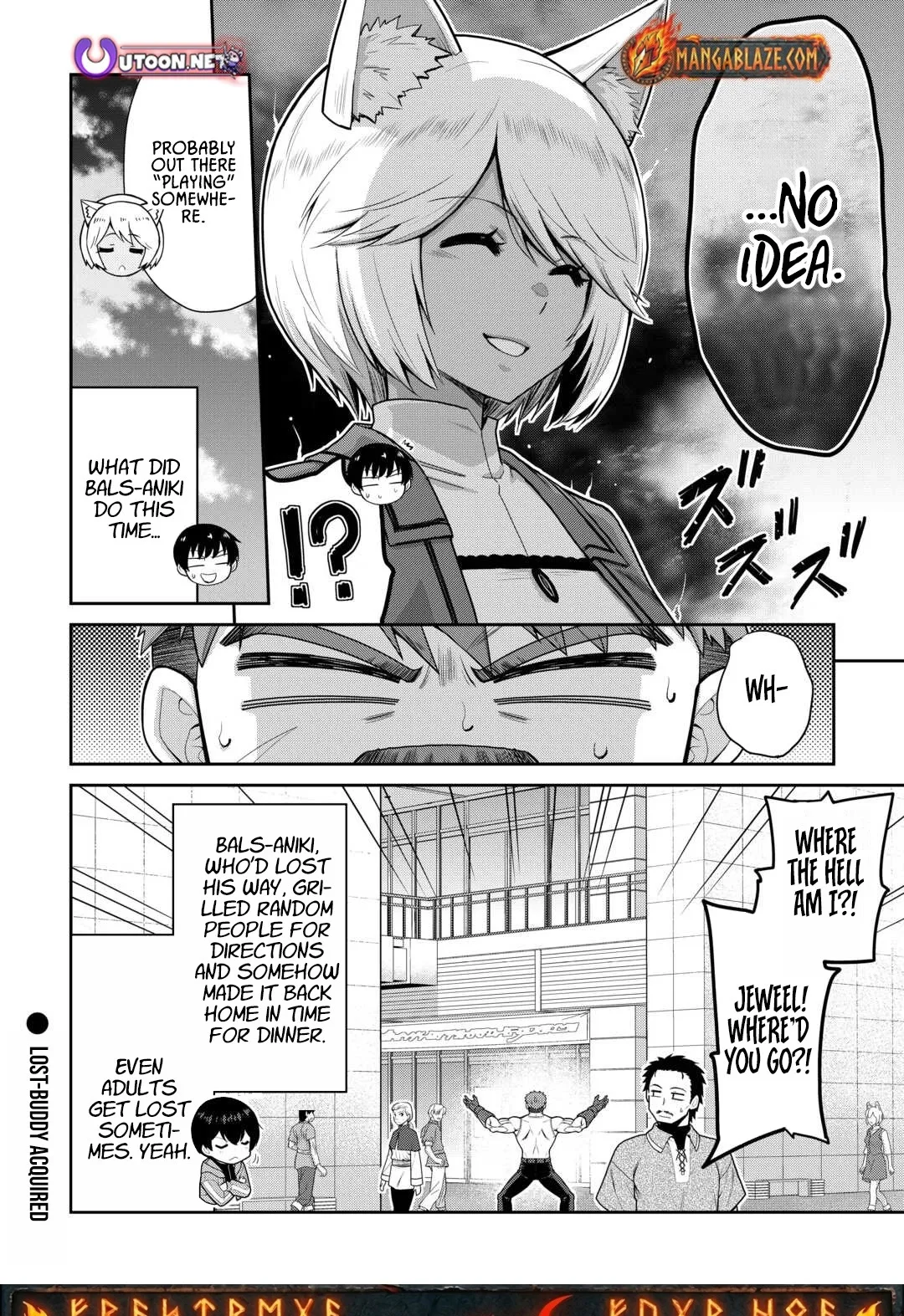 Saikyou no Shokugyou wa Yuusha demo Kenja demo naku Kanteishi (Kari) rashii desu yo? Chapter 65 page 15