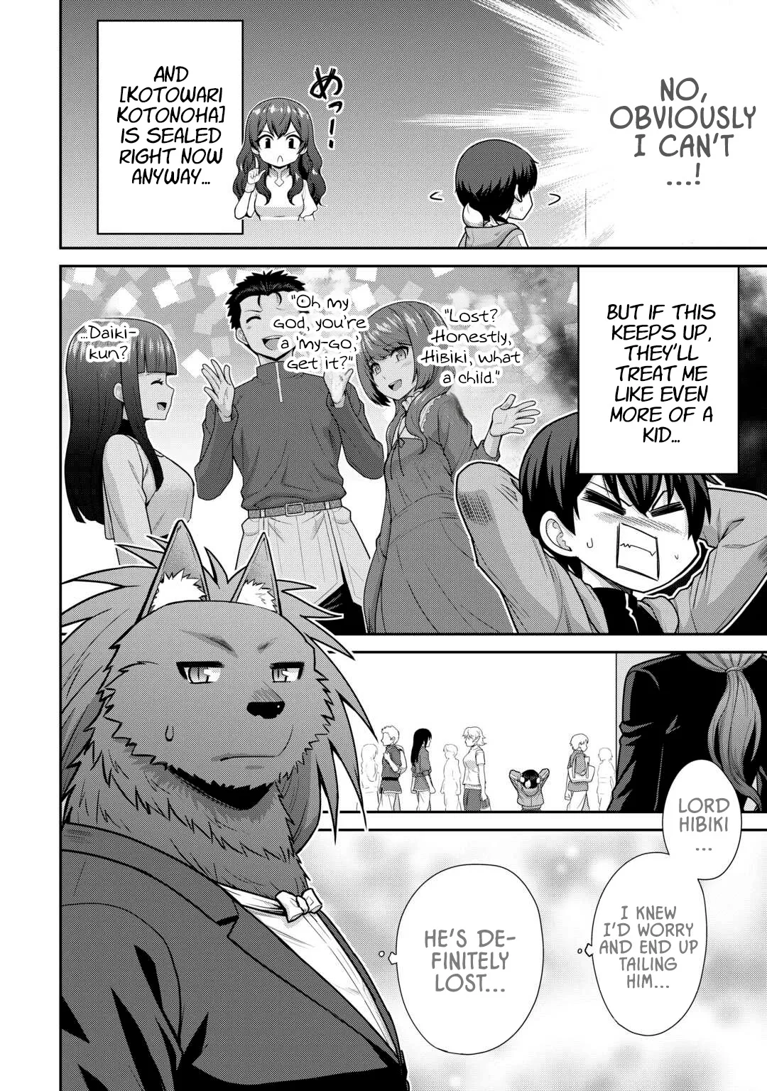 Saikyou no Shokugyou wa Yuusha demo Kenja demo naku Kanteishi (Kari) rashii desu yo? Chapter 65 page 3