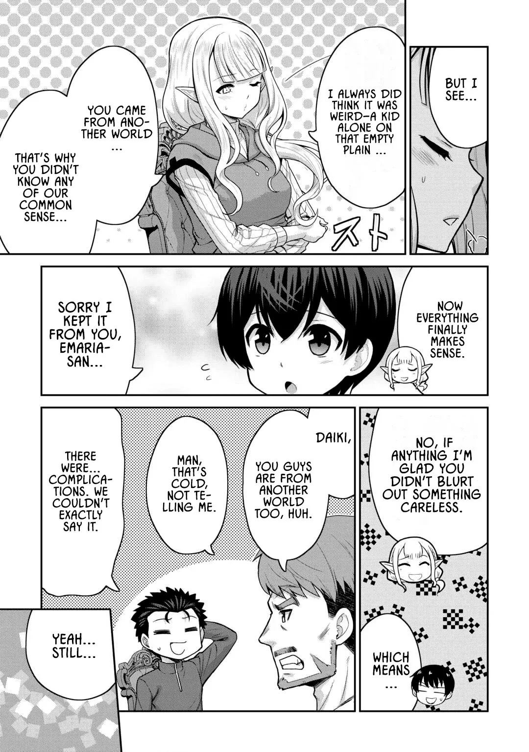 Saikyou no Shokugyou wa Yuusha demo Kenja demo naku Kanteishi (Kari) rashii desu yo? Chapter 66 page 10