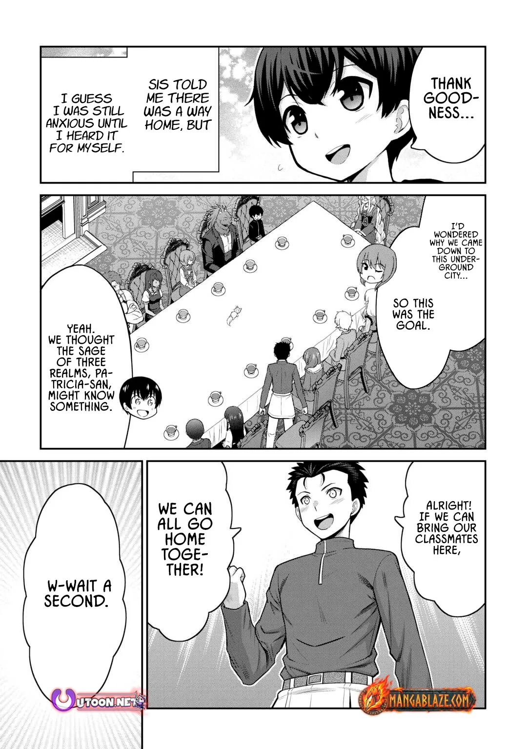 Saikyou no Shokugyou wa Yuusha demo Kenja demo naku Kanteishi (Kari) rashii desu yo? Chapter 66 page 6