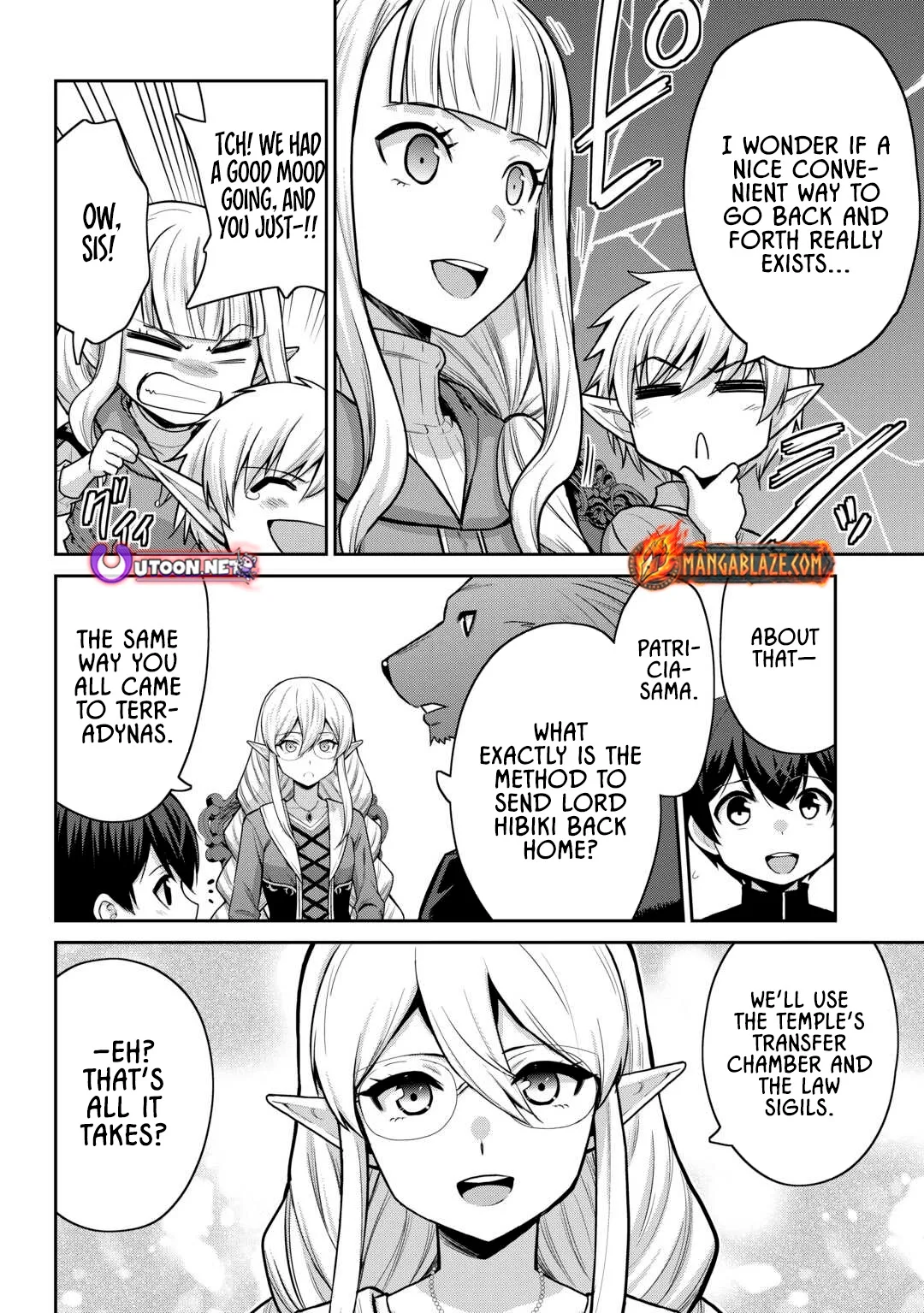 Saikyou no Shokugyou wa Yuusha demo Kenja demo naku Kanteishi (Kari) rashii desu yo? Chapter 66 page 11