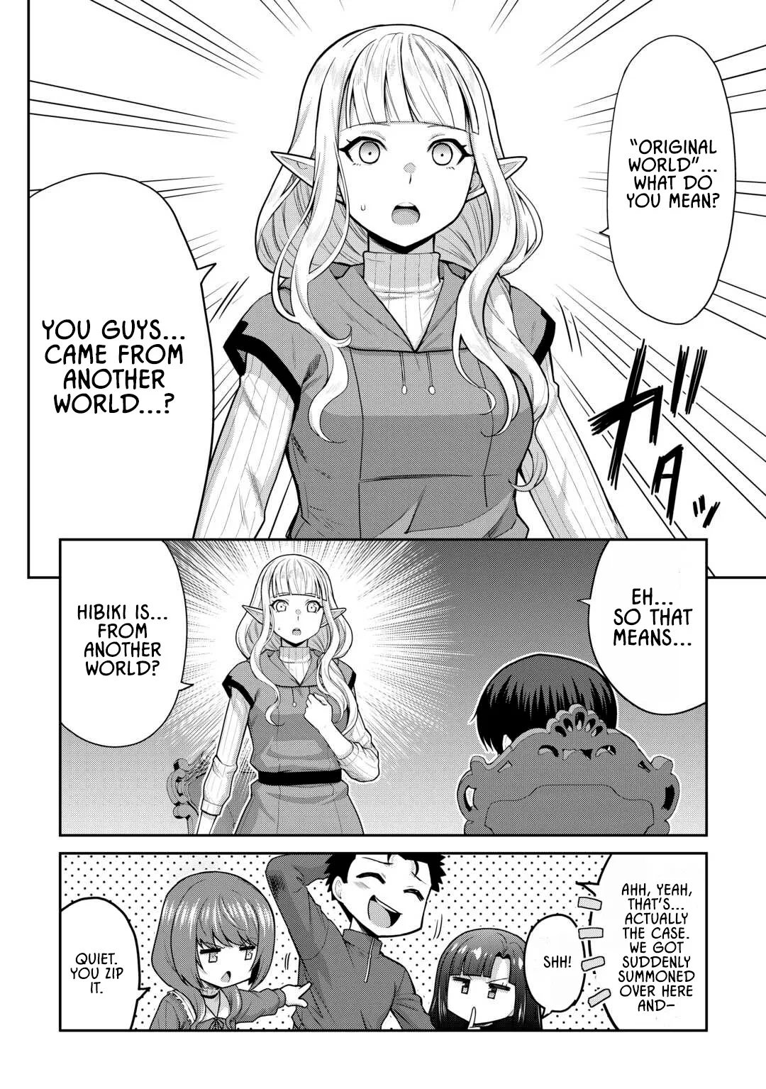 Saikyou no Shokugyou wa Yuusha demo Kenja demo naku Kanteishi (Kari) rashii desu yo? Chapter 66 page 7