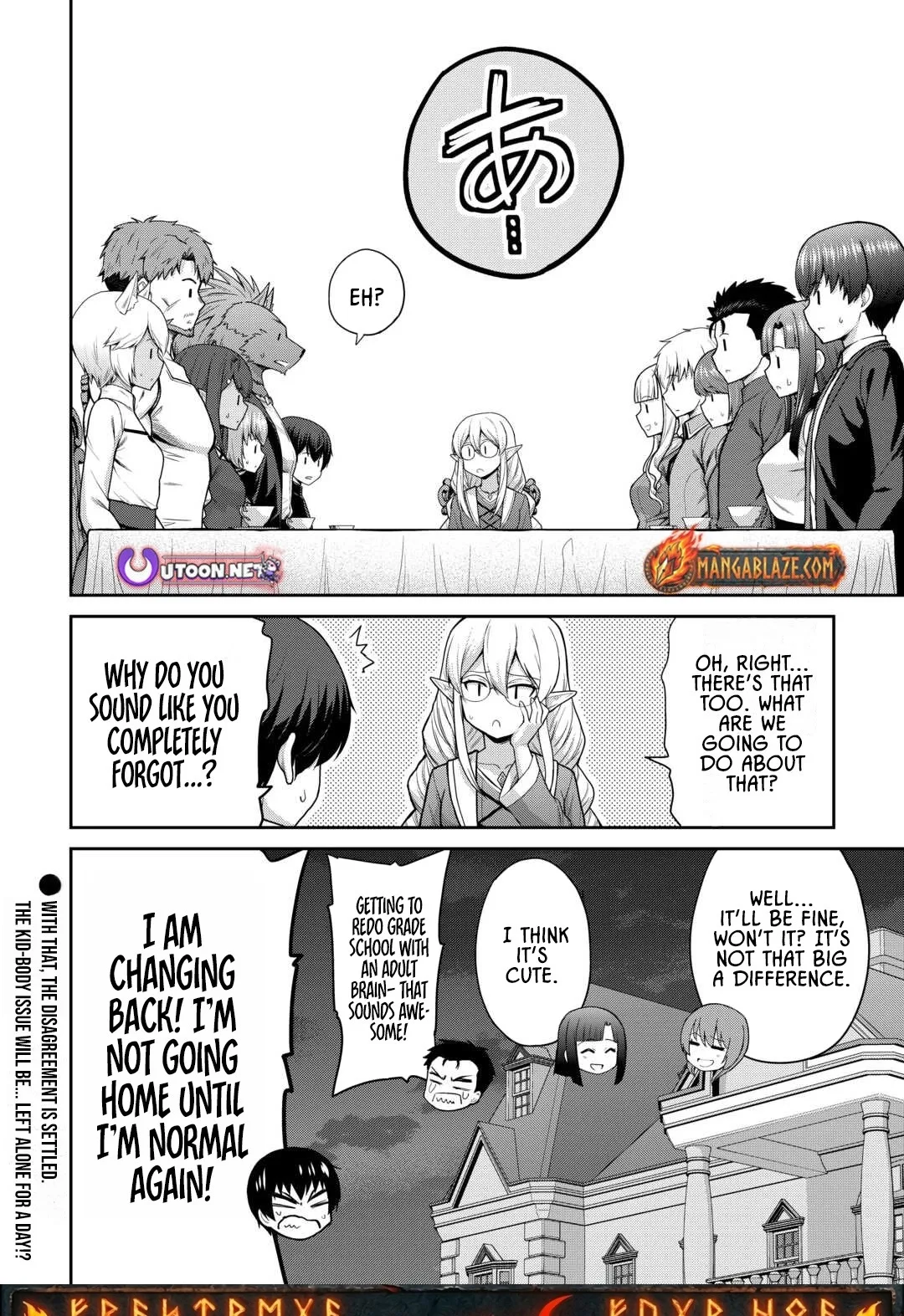 Saikyou no Shokugyou wa Yuusha demo Kenja demo naku Kanteishi (Kari) rashii desu yo? Chapter 66 page 21