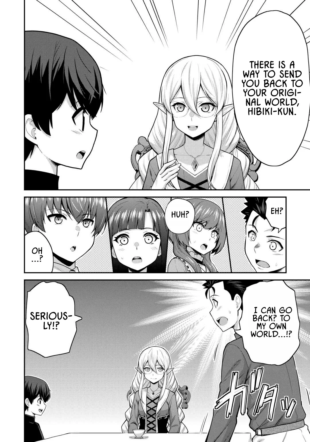 Saikyou no Shokugyou wa Yuusha demo Kenja demo naku Kanteishi (Kari) rashii desu yo? Chapter 66 page 5