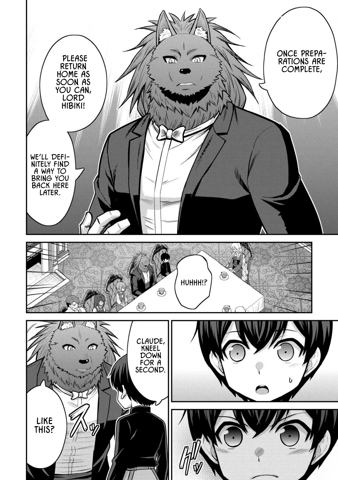 Saikyou no Shokugyou wa Yuusha demo Kenja demo naku Kanteishi (Kari) rashii desu yo? Chapter 66 page 15