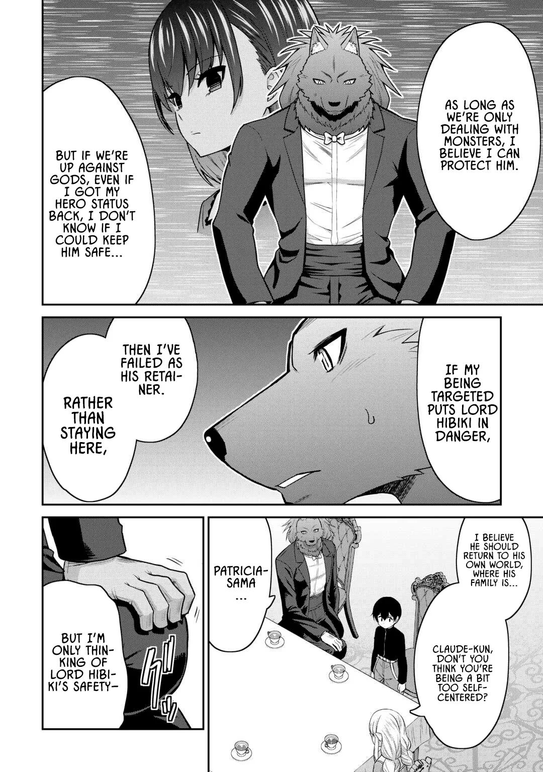 Saikyou no Shokugyou wa Yuusha demo Kenja demo naku Kanteishi (Kari) rashii desu yo? Chapter 66 page 17