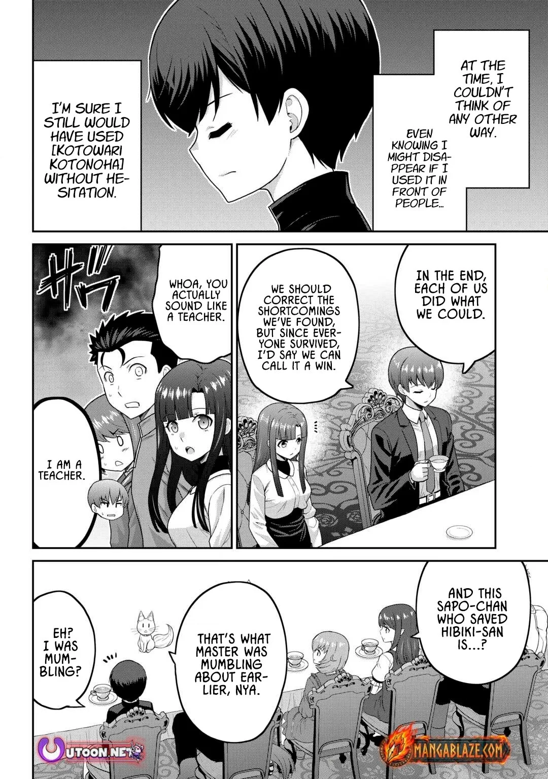 Saikyou no Shokugyou wa Yuusha demo Kenja demo naku Kanteishi (Kari) rashii desu yo? Chapter 67 page 10