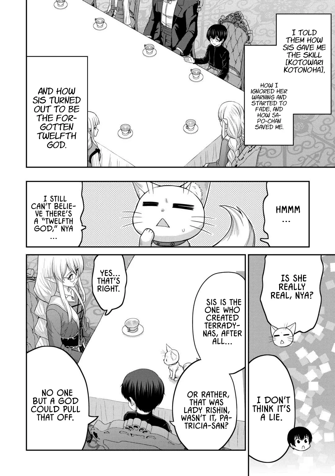 Saikyou no Shokugyou wa Yuusha demo Kenja demo naku Kanteishi (Kari) rashii desu yo? Chapter 67 page 5