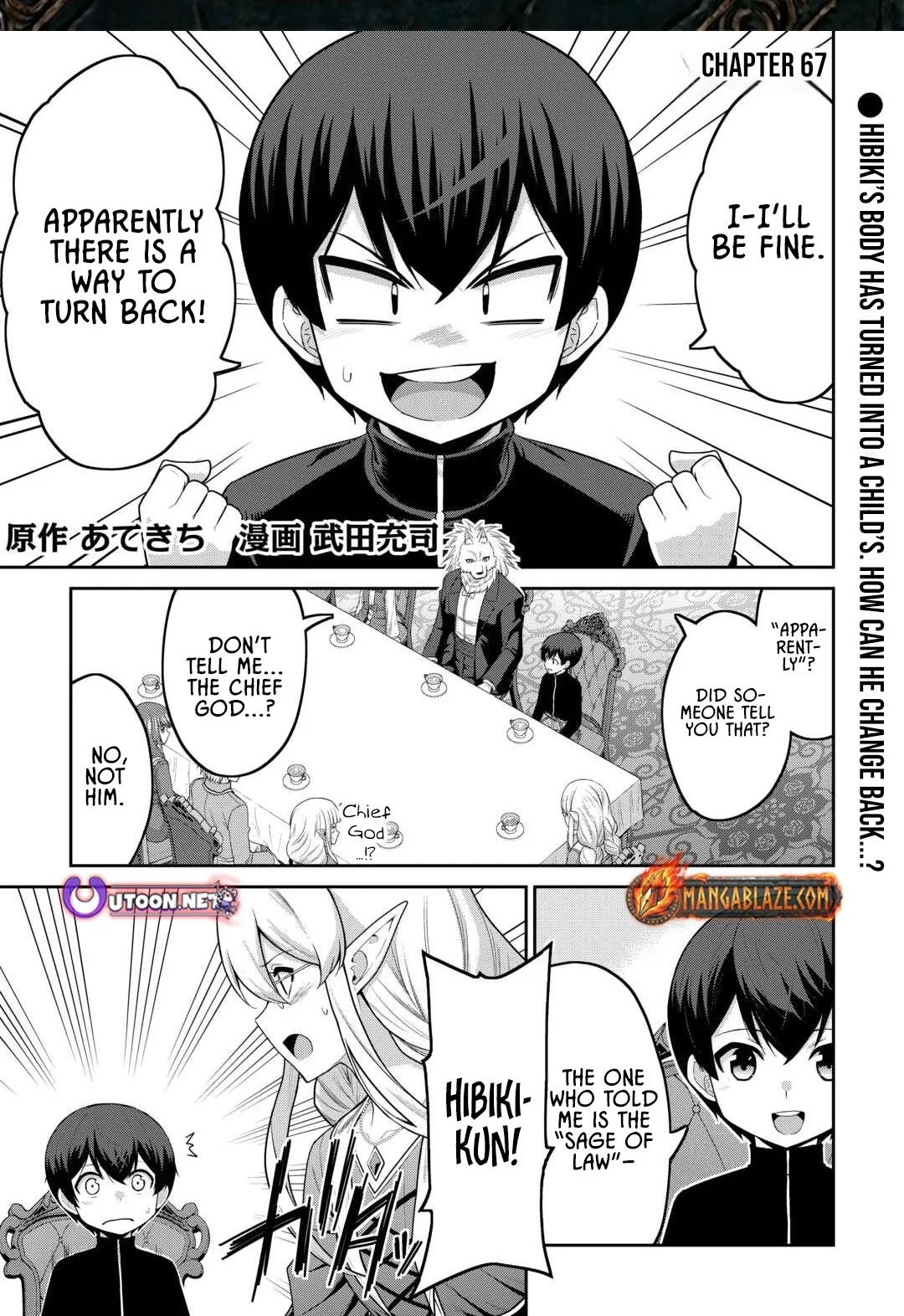 Saikyou no Shokugyou wa Yuusha demo Kenja demo naku Kanteishi (Kari) rashii desu yo? Chapter 67 page 2