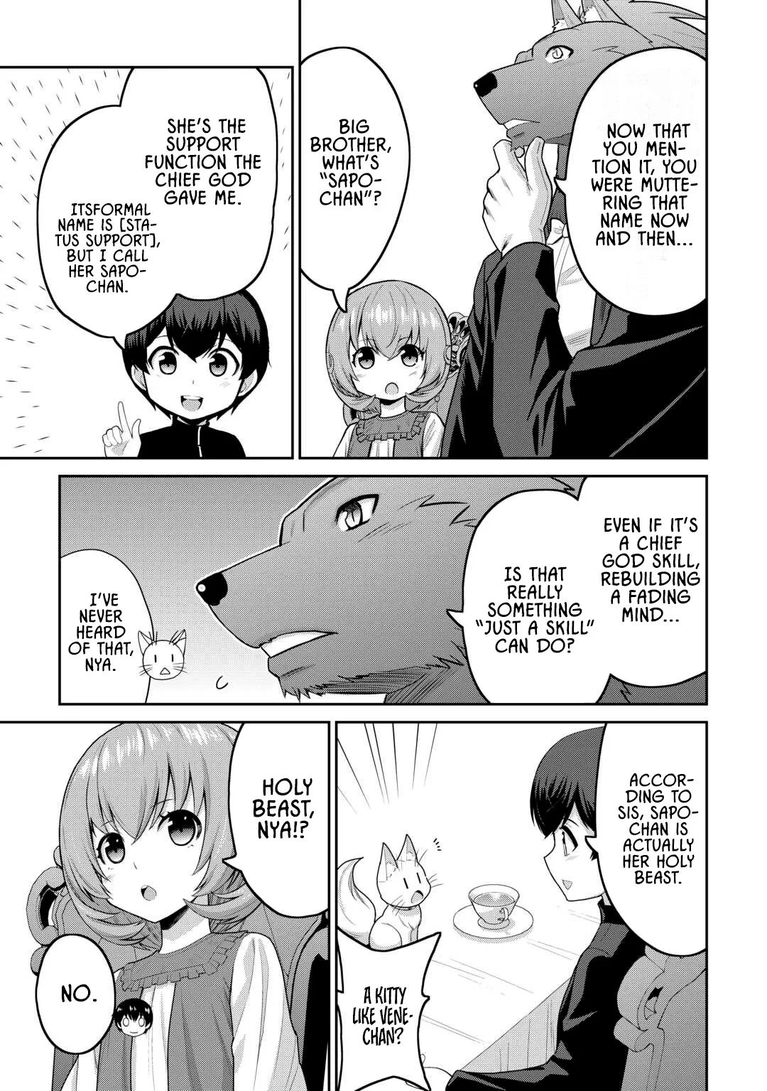 Saikyou no Shokugyou wa Yuusha demo Kenja demo naku Kanteishi (Kari) rashii desu yo? Chapter 67 page 11