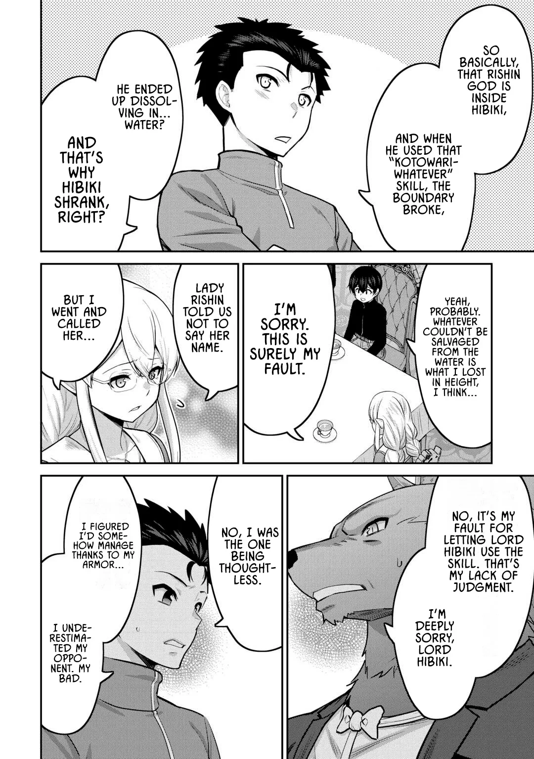 Saikyou no Shokugyou wa Yuusha demo Kenja demo naku Kanteishi (Kari) rashii desu yo? Chapter 67 page 8