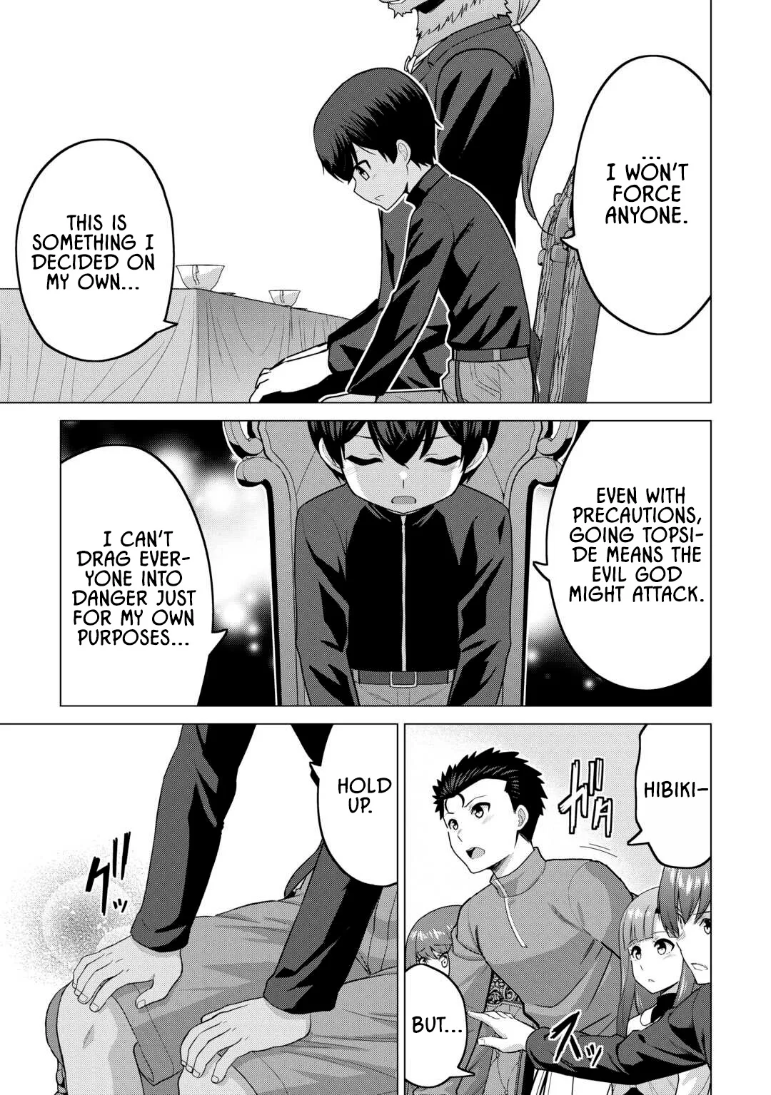 Saikyou no Shokugyou wa Yuusha demo Kenja demo naku Kanteishi (Kari) rashii desu yo? Chapter 67 page 17