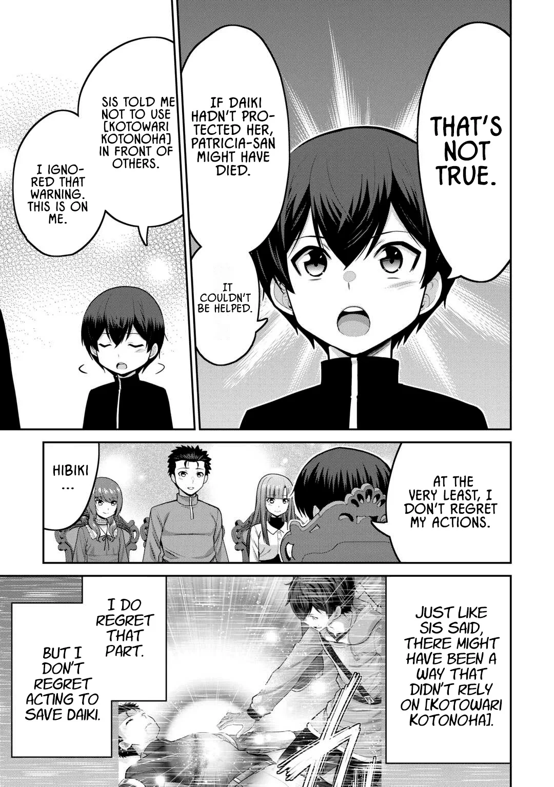 Saikyou no Shokugyou wa Yuusha demo Kenja demo naku Kanteishi (Kari) rashii desu yo? Chapter 67 page 9