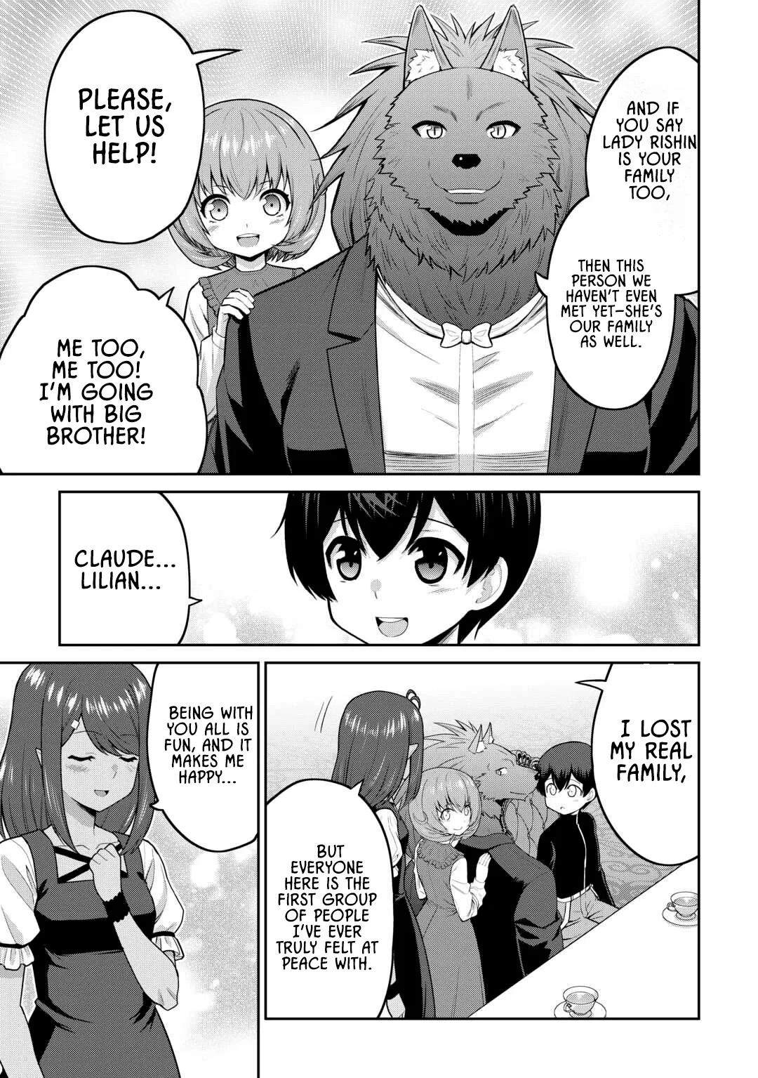 Saikyou no Shokugyou wa Yuusha demo Kenja demo naku Kanteishi (Kari) rashii desu yo? Chapter 67 page 19