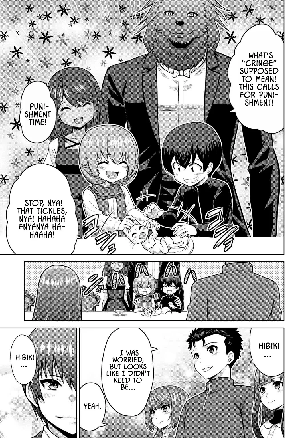 Saikyou no Shokugyou wa Yuusha demo Kenja demo naku Kanteishi (Kari) rashii desu yo? Chapter 67 page 23