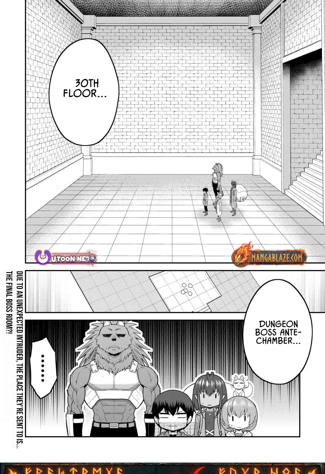 Saikyou no Shokugyou wa Yuusha demo Kenja demo naku Kanteishi (Kari) rashii desu yo? Chapter 68 page 15