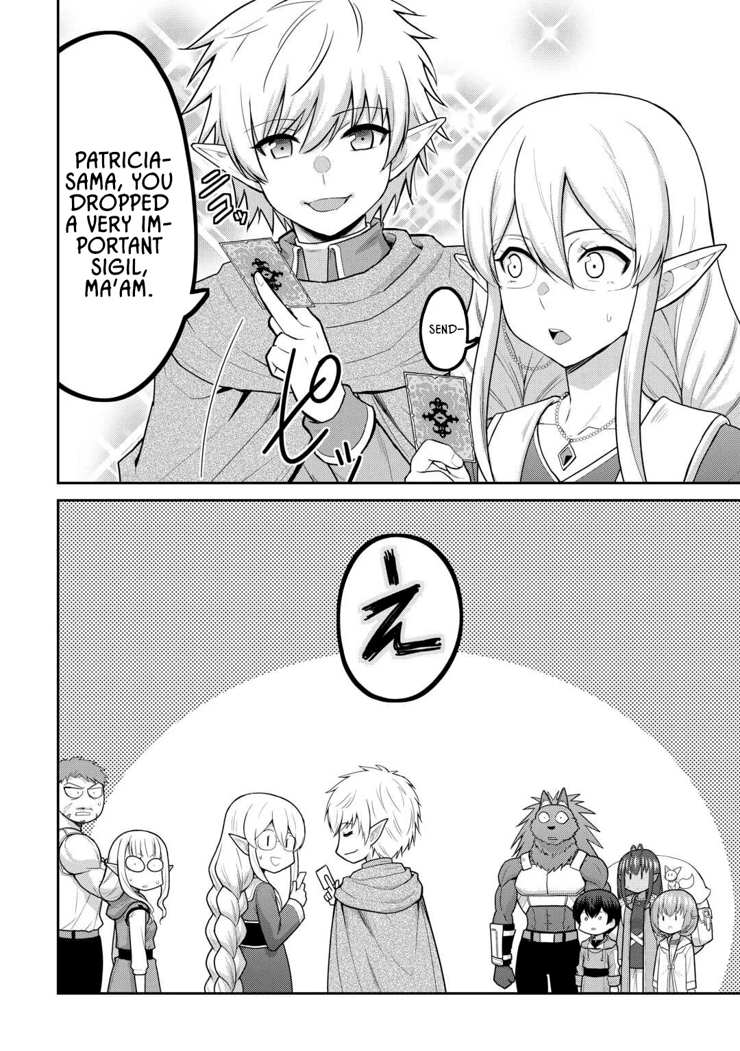 Saikyou no Shokugyou wa Yuusha demo Kenja demo naku Kanteishi (Kari) rashii desu yo? Chapter 68 page 13
