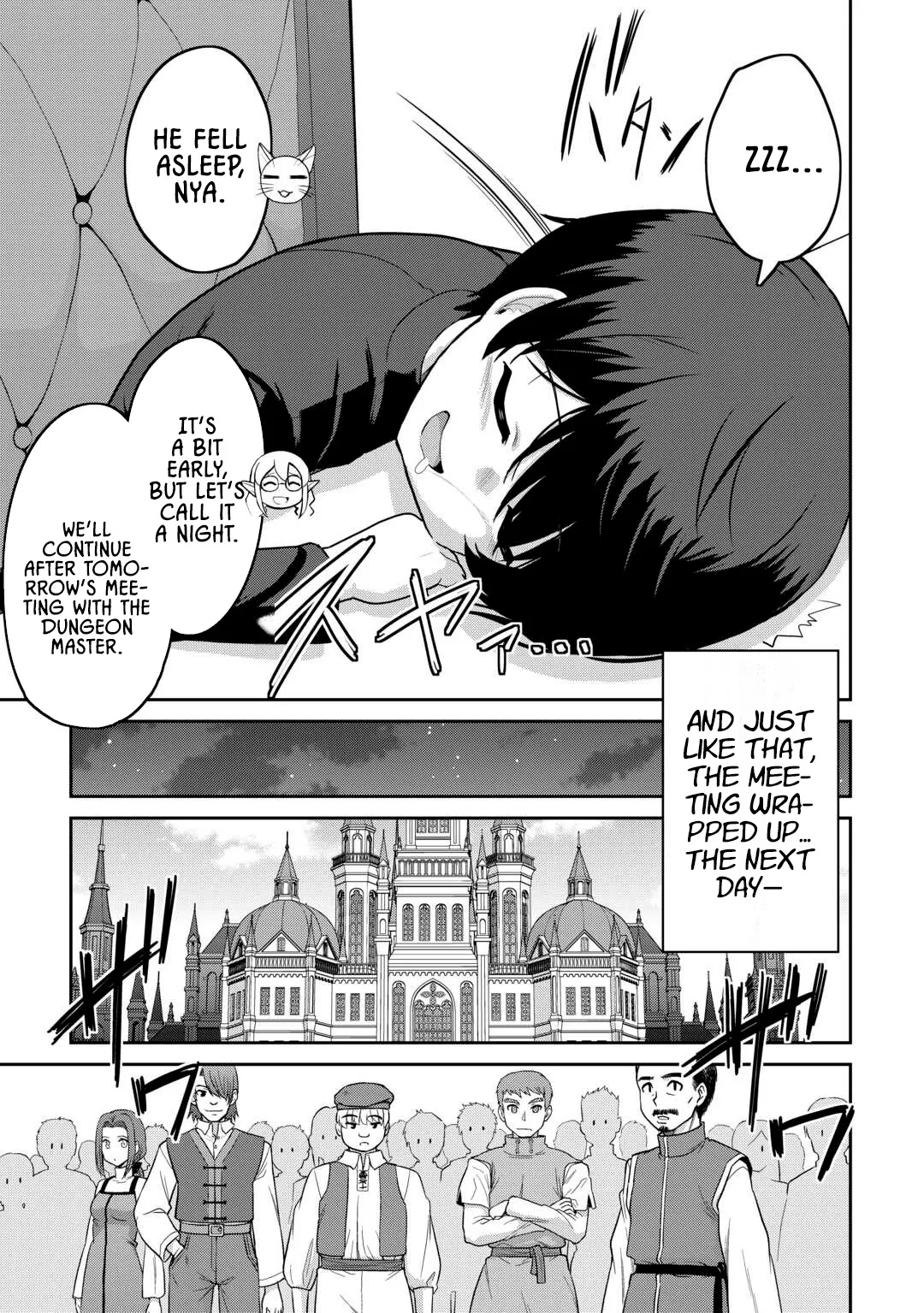 Saikyou no Shokugyou wa Yuusha demo Kenja demo naku Kanteishi (Kari) rashii desu yo? Chapter 68 page 4
