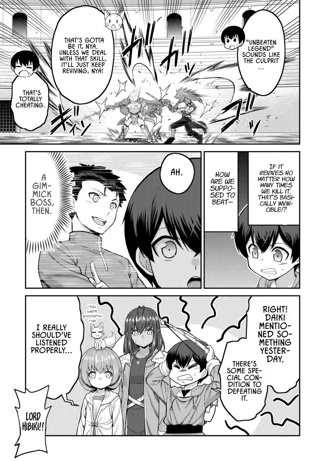 Saikyou no Shokugyou wa Yuusha demo Kenja demo naku Kanteishi (Kari) rashii desu yo? Chapter 69 page 20
