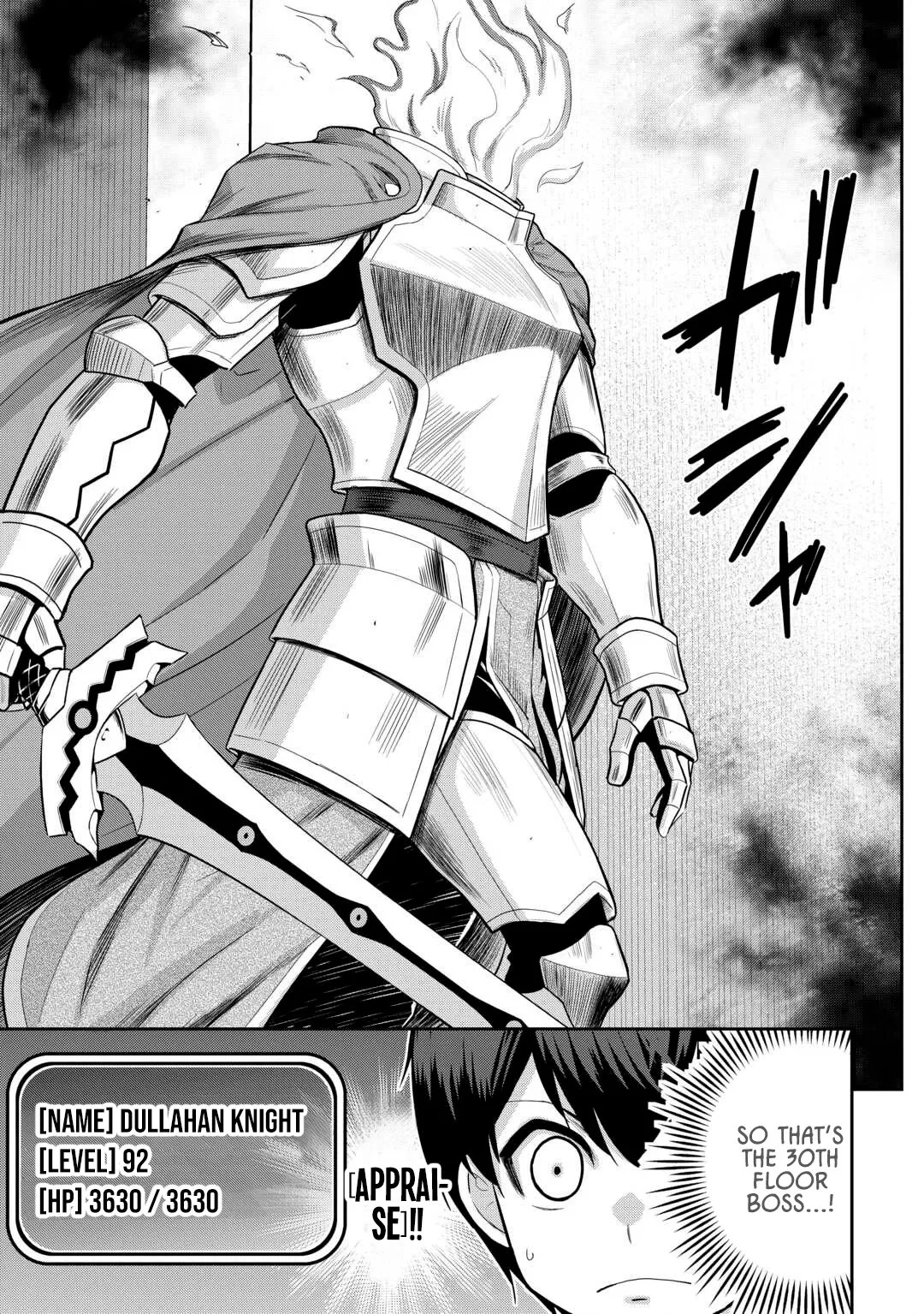 Saikyou no Shokugyou wa Yuusha demo Kenja demo naku Kanteishi (Kari) rashii desu yo? Chapter 69 page 10