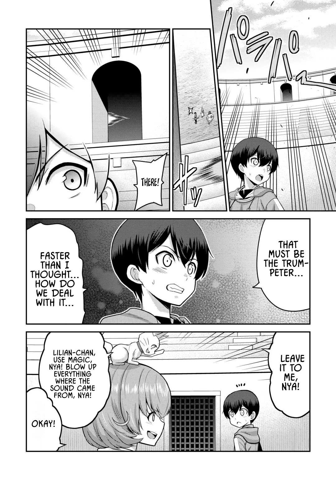 Saikyou no Shokugyou wa Yuusha demo Kenja demo naku Kanteishi (Kari) rashii desu yo? Chapter 69 page 23