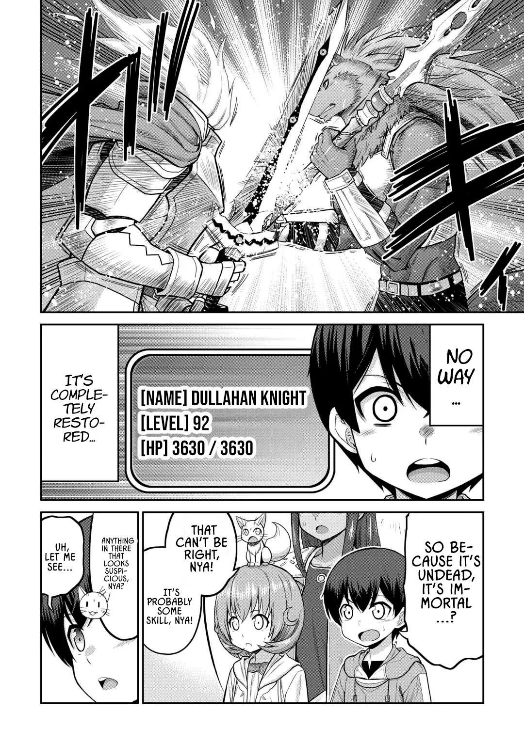 Saikyou no Shokugyou wa Yuusha demo Kenja demo naku Kanteishi (Kari) rashii desu yo? Chapter 69 page 19
