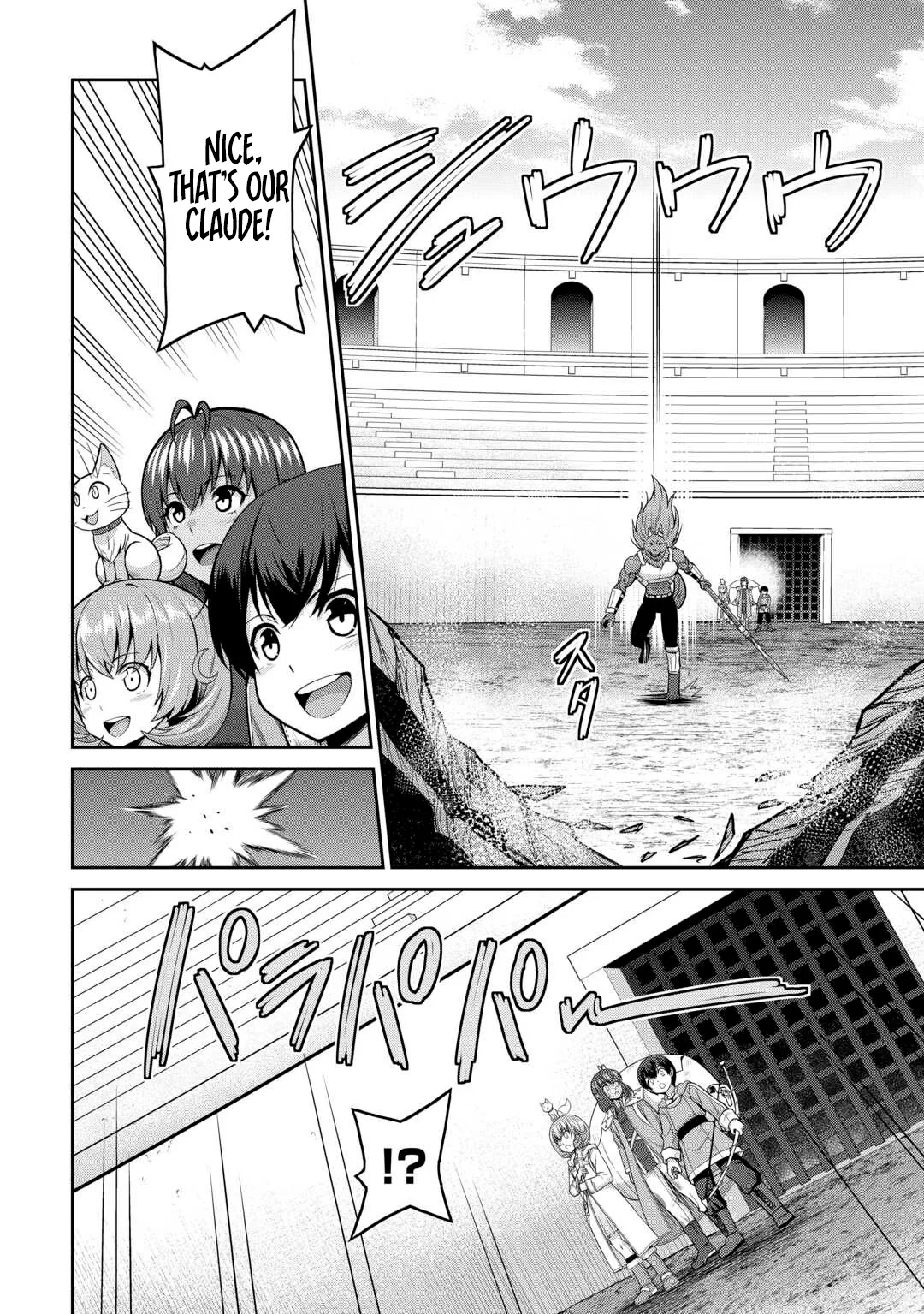 Saikyou no Shokugyou wa Yuusha demo Kenja demo naku Kanteishi (Kari) rashii desu yo? Chapter 69 page 17