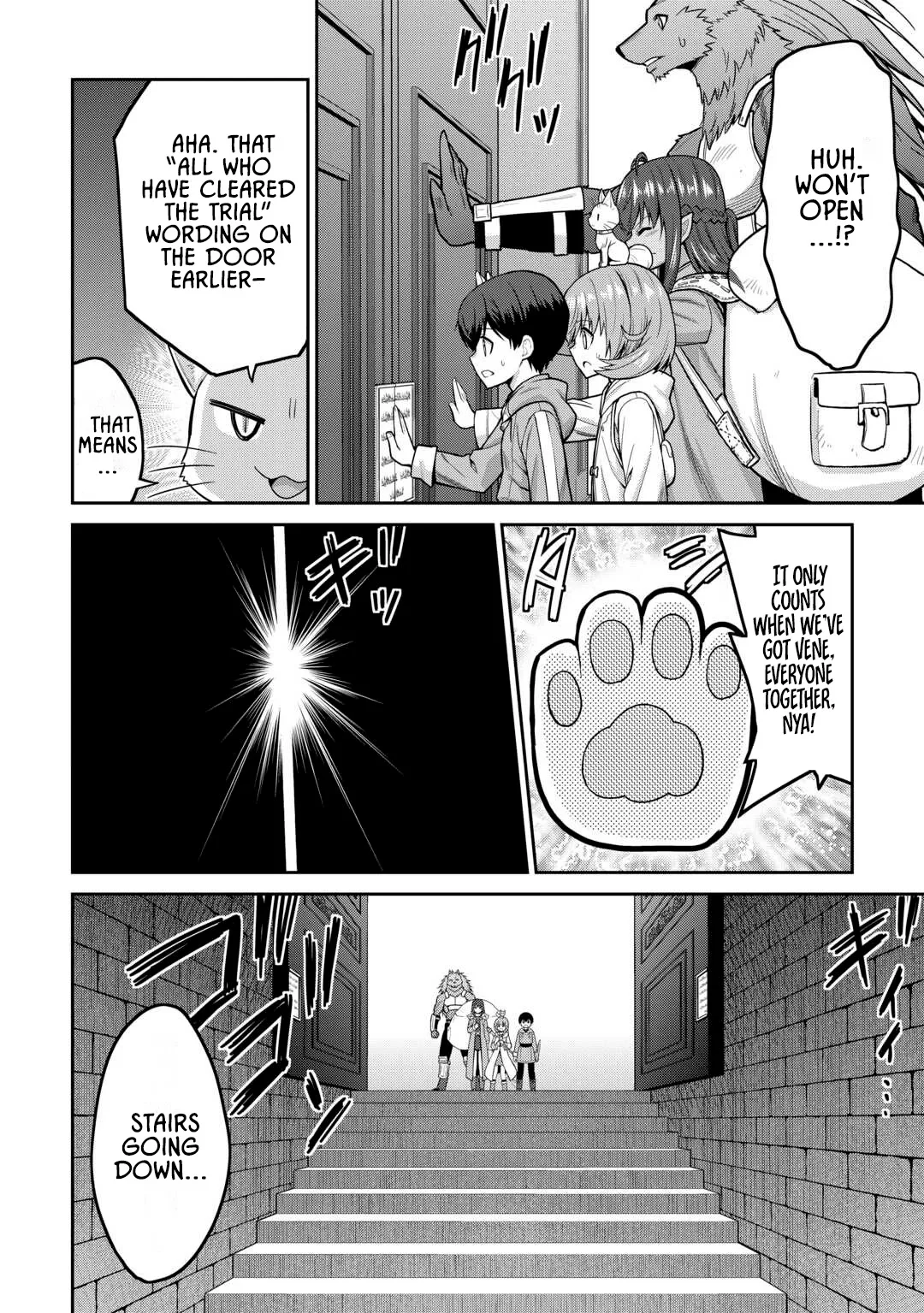 Saikyou no Shokugyou wa Yuusha demo Kenja demo naku Kanteishi (Kari) rashii desu yo? Chapter 69 page 33