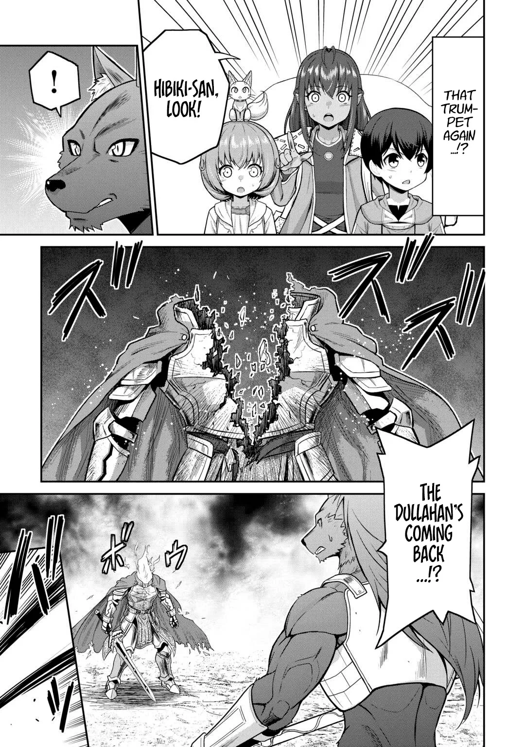 Saikyou no Shokugyou wa Yuusha demo Kenja demo naku Kanteishi (Kari) rashii desu yo? Chapter 69 page 18