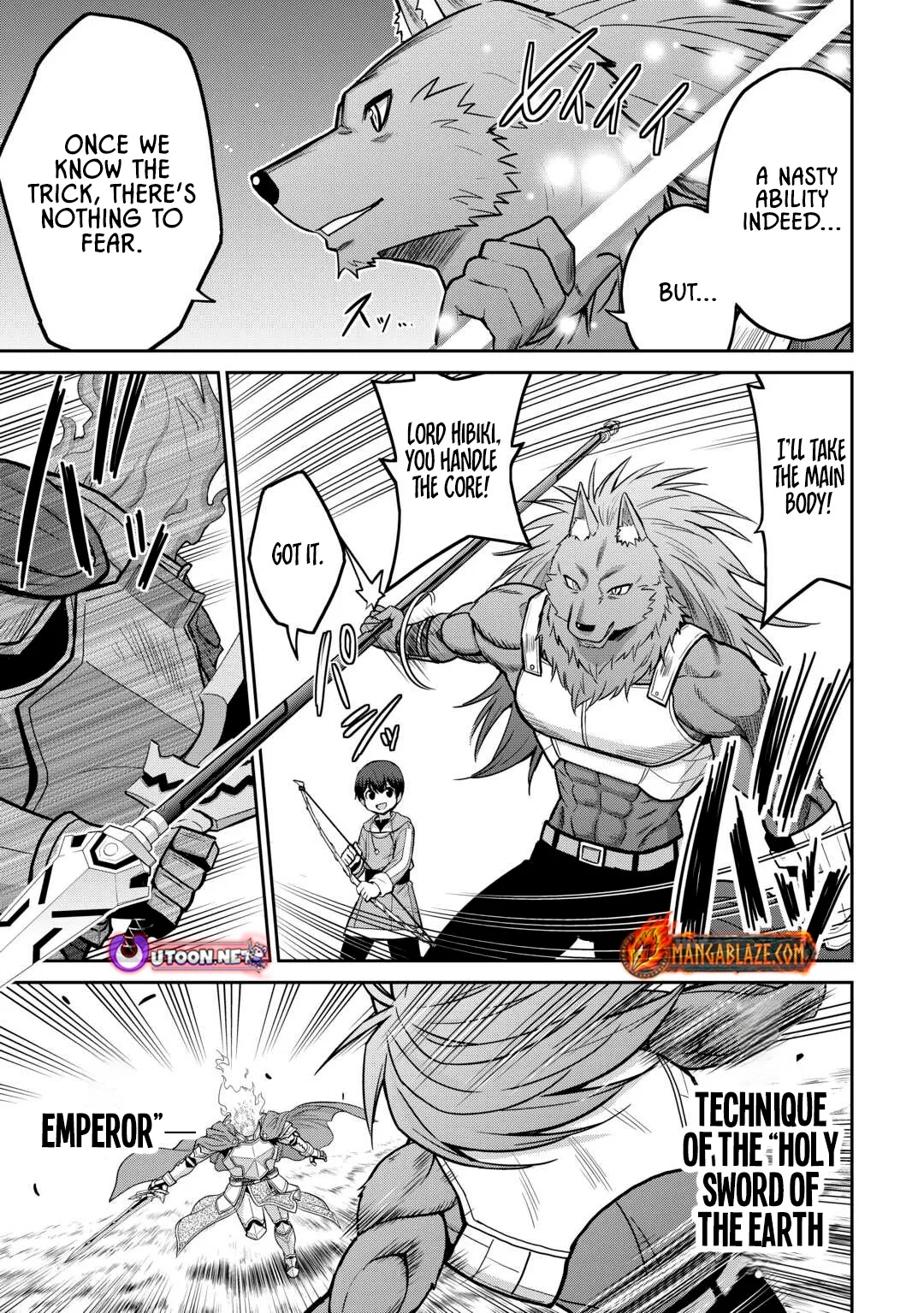 Saikyou no Shokugyou wa Yuusha demo Kenja demo naku Kanteishi (Kari) rashii desu yo? Chapter 69 page 26