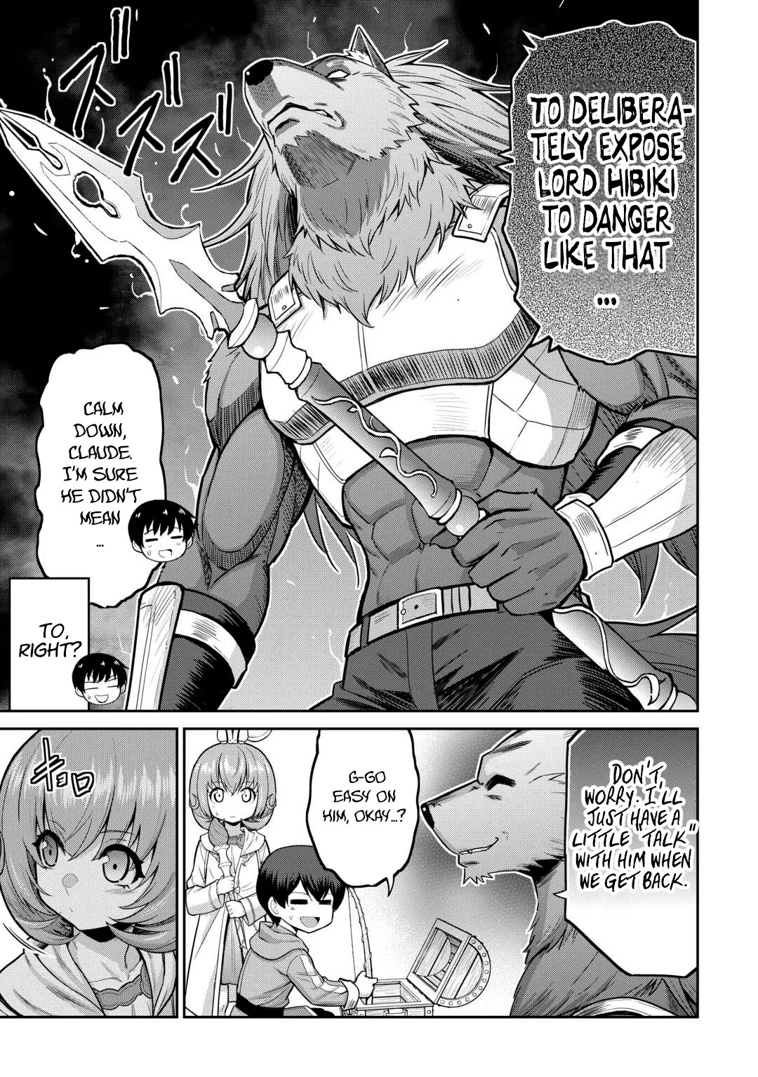 Saikyou no Shokugyou wa Yuusha demo Kenja demo naku Kanteishi (Kari) rashii desu yo? Chapter 69 page 4