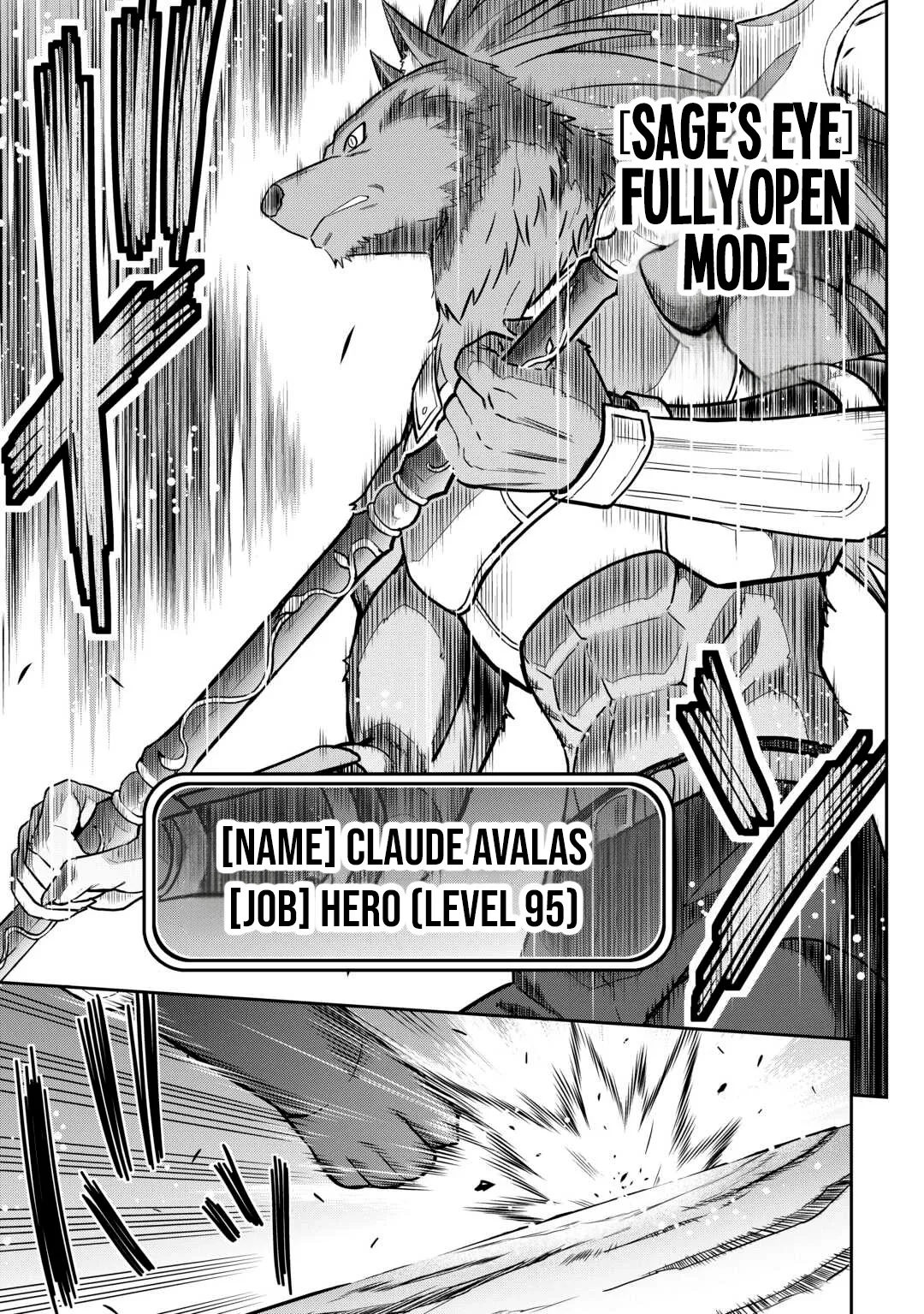 Saikyou no Shokugyou wa Yuusha demo Kenja demo naku Kanteishi (Kari) rashii desu yo? Chapter 69 page 12
