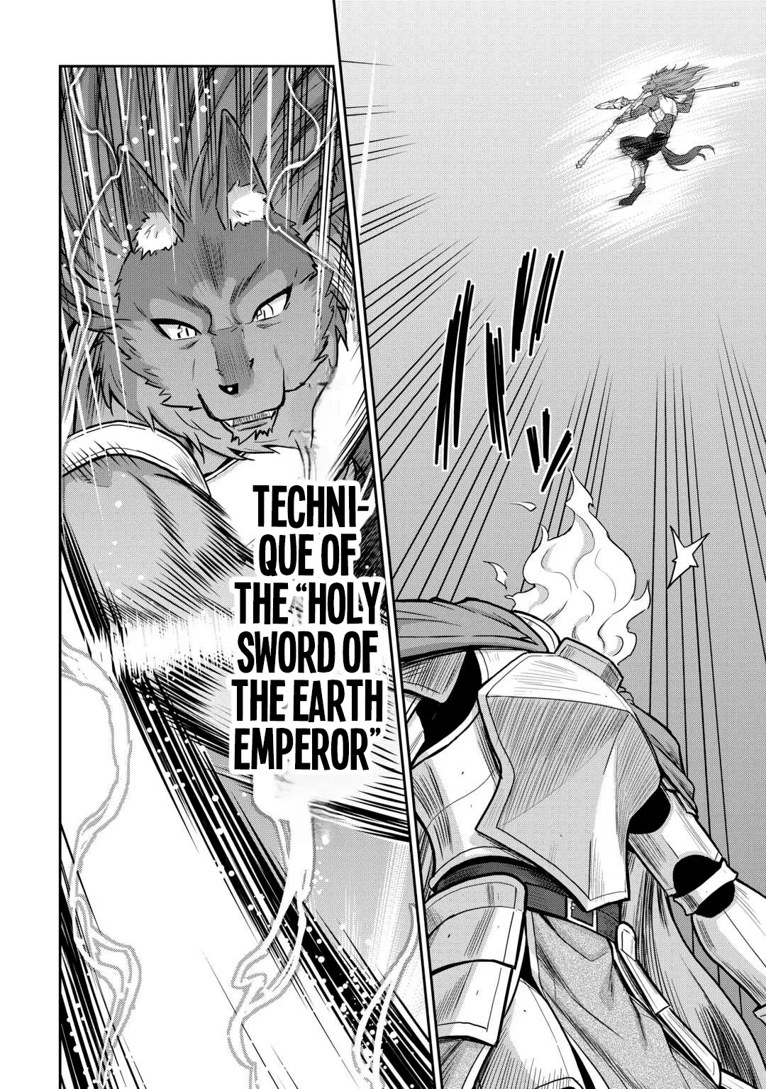 Saikyou no Shokugyou wa Yuusha demo Kenja demo naku Kanteishi (Kari) rashii desu yo? Chapter 69 page 15