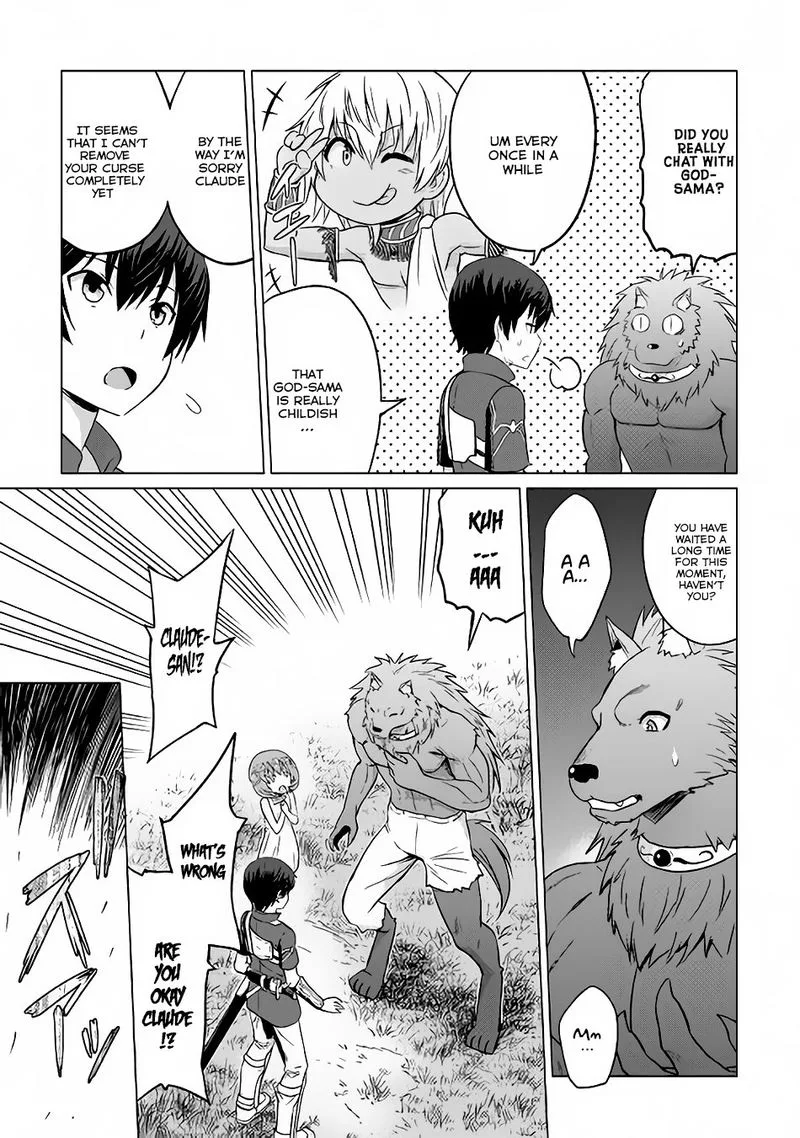 Saikyou no Shokugyou wa Yuusha demo Kenja demo naku Kanteishi (Kari) rashii desu yo? Chapter 7 page 4