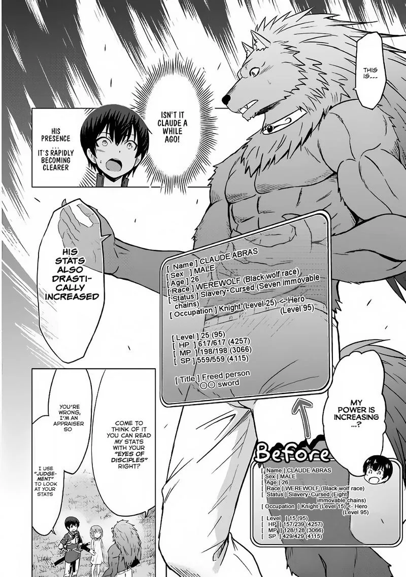 Saikyou no Shokugyou wa Yuusha demo Kenja demo naku Kanteishi (Kari) rashii desu yo? Chapter 7 page 5