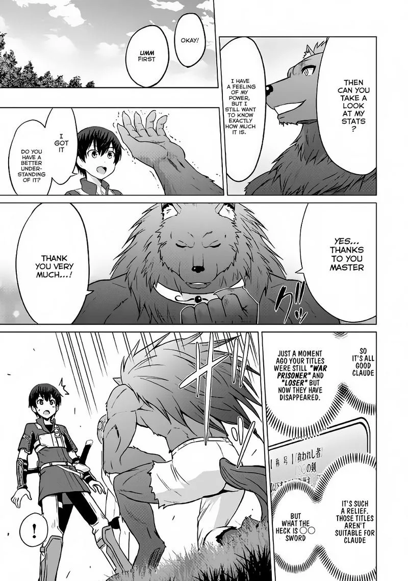 Saikyou no Shokugyou wa Yuusha demo Kenja demo naku Kanteishi (Kari) rashii desu yo? Chapter 7 page 6