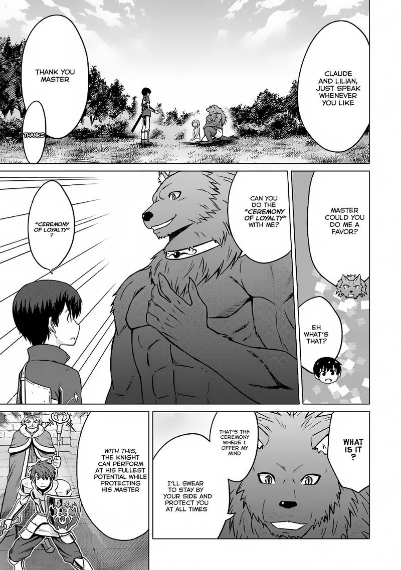 Saikyou no Shokugyou wa Yuusha demo Kenja demo naku Kanteishi (Kari) rashii desu yo? Chapter 7 page 10