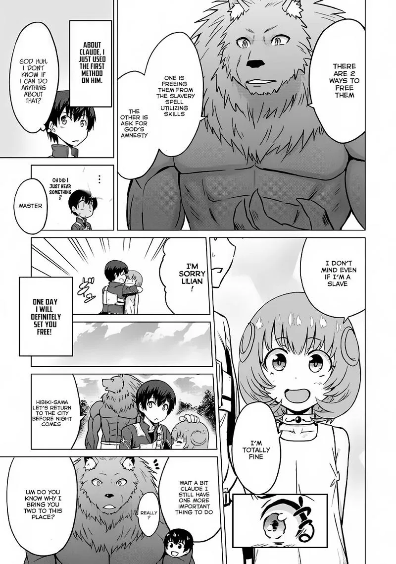 Saikyou no Shokugyou wa Yuusha demo Kenja demo naku Kanteishi (Kari) rashii desu yo? Chapter 7 page 18