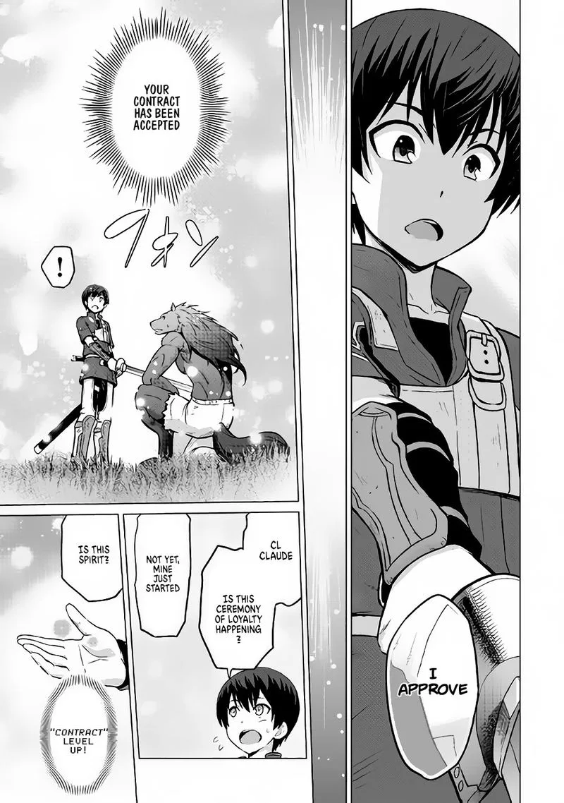 Saikyou no Shokugyou wa Yuusha demo Kenja demo naku Kanteishi (Kari) rashii desu yo? Chapter 7 page 14